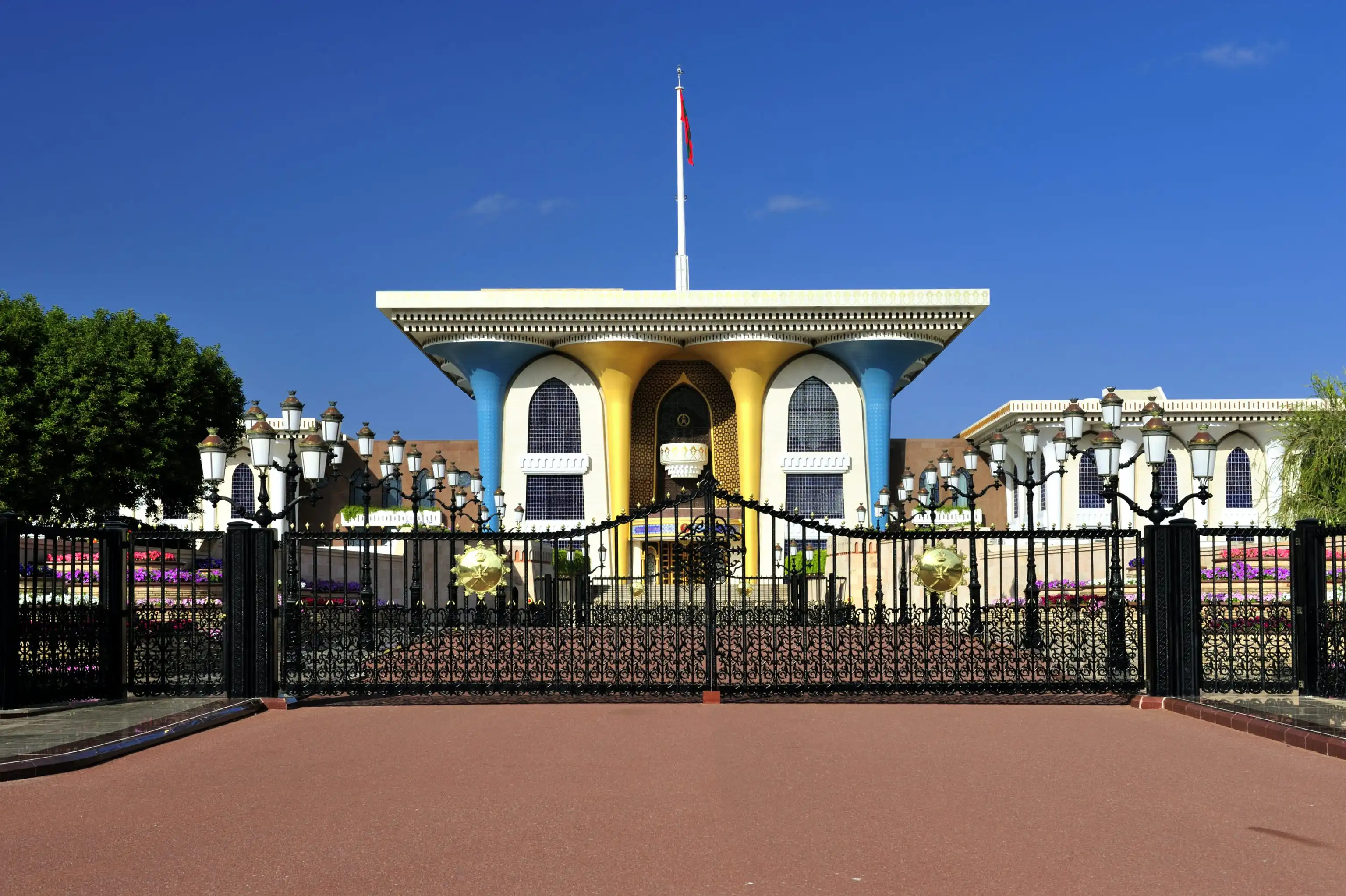 Sultanate of Oman Residence